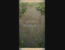 【FEH】大英雄戦　嘆きの司祭　エレミヤ　インファナル　ハロウィンソフィーヤ完全単騎