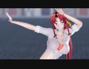 【東方MMD】太陽系デスコ 紅美鈴