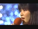 月影物語 ムーンライト・ストーリー おかわりシスターズ [深谷智子]