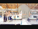 嫌いビート  off vocal