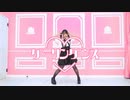 【わに】ダーリンダンス【踊ってみた】