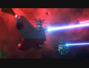 宇宙戦艦ヤマト2205　新たなる旅立ち 後章　（未知なる宇宙を～）