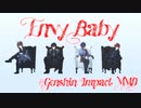 【原神MMD】エンヴィーベイビー【タルタリヤ・鍾離・ガイア・ディルック】