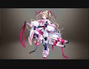 【巨神と誓女】 キョウ 立ち絵とボイス集 BGMなし