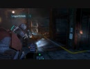 エンジニアと軍人の冒険【DeadSpace3】Part26（後）（おっさん視点）