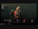 【Back 4 Blood】ふいんきでナイトメアB4B実況?3