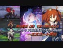【#FGO】水着カーマちゃんでトリート！【ハロウィン・ライジング!】