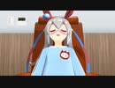 【MMDウマ娘】トレーニングルームにマッサアジチェアーが設置されました♪