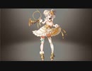 【巨神と誓女】 モルフェ 立ち絵とボイス集 BGMなし