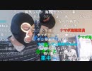 【暗黒放送】いきなりすだれさんですかとか言われてむかついた放送　その２【ニコ生】