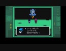 [ニコ生配信][日英中字幕]#2-1 Deltarune第2章，2週目Pルート&ヤツに会う