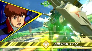 田舎でひっそりとクロブその57【νガンダム視点】