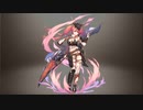 【巨神と誓女】 ≪竜狩り≫ヴィーナ 立ち絵とボイス集 BGMなし