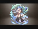 【巨神と誓女】 ≪竜使い≫リーナ 立ち絵とボイス集 BGMなし