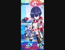 白猫テニス　BGM MVPネモ