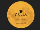 【ゆっくり】ホラーのフラグが丁寧だなぁ…『Zelle』1【実況】
