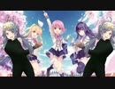 【オンゲキ】ゆかゲキ！！ #1