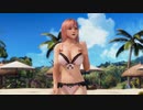 【DoaX3】着替え成功shuffle ほのか+こころ 102609