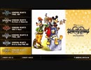 ミラー主みくにのキングダムハーツ『Kingdom Hearts 1作目　プレイ take2』【2020/10/23】1/3