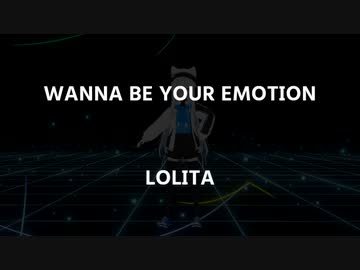 WANNA BE YOUR EMOTION - LOLITA【Vキャスでパラパラ踊ってみた】