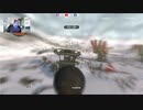 Heavenly Sword Part 1