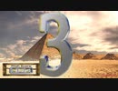 【ゲーム】カールおじさんを探せ！３５