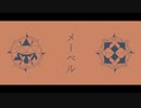 【人力まほやく】ファウストとフィガロでメ/ー/ベ/ル