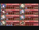 【字幕有】ヘルの遊戯場 ニザヴェッリル 二層 12審【城プロRE 平安京+シャンティイ城+☆6改以下イベユニ 平均Lv72】