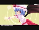 【東方MMD】Brand New World【PV構築キット】
