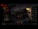 【実況】Darkest Dungeonを今更やる -41