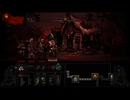 【実況】Darkest Dungeonを今更やる -42
