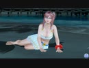 【DoaXvv】ほのか/ プラチナ・デルフィニウム/ボーズ不明 102718