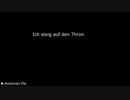 Die schlechtesten Blazin'Daniel-Lines - Vol.3