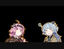 【A.I.VOICE劇場】ぼいろちほーEX【第二回手抜き祭】