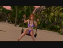 【DoaX3】 グラビアパラダイス(日焼け3パターン)/かすみ/102703
