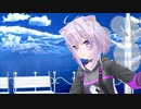 【すいちゃんソロライブ成功おめ！】「駆けろ（short ver.）」猫又おかゆ(Covere)【おかゆん友情！応援歌唱 MMD 】