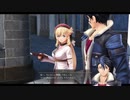 【黎の軌跡】待望！！のシリーズ最新作やっていく！！【part25】
