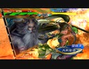 【三国志大戦】相変わらずな双無さん　(太尉)レベル314