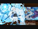 【城プロRE】ヘルの遊戯場 ニヴルヘイム 四層 審議15 平均Lv51.4
