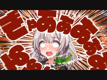 【ゆかり先生劇場】ショートコント『見えるこちゃん』（VOICEROID劇場）