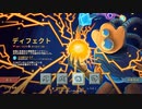 【世界第三位のゲーム】【０から１まで分かるSlay the Spire】