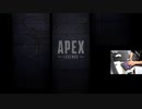 【Apex】ほぼ同じエリアで小競り合いがずっと続くシャドウロワイアル編