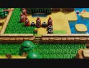 【すあま】ゼルダの伝説　夢をみる島　＃１２　前編
