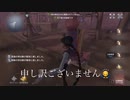 粘着キャラをメタル人格知ってますか？( *´﹀`* )