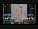 IIDXDJTROOPERS Cookie Bouquets SPANOTHER AUTOPLAY