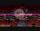 【東方アレンジMIDI】有機体全てのメメント～ Memory of Fossil Energy.