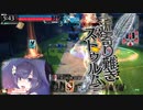 くるくる回る　その３２