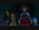 ミラー主みくにのキングダムハーツ『Kingdom Hearts 1作目　プレイ take2』【2020/10/23】3/3