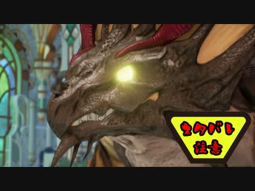 【実況】テイルズ オブ アライズ part27（ネタバレ注意）