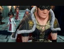 BRAVELY DEFAULT Ⅱ 初見実況part15